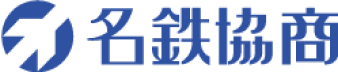 名鉄協商