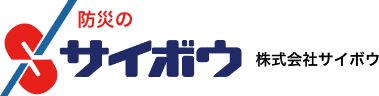サイボウ