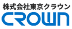 株式会社東京クラウン