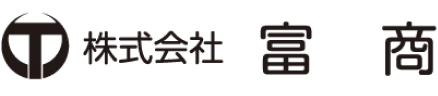 株式会社富商